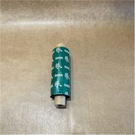 Festékszalag ZEBRA RESIN 64mm x 74m OUT 1/2" (5095)