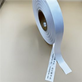 TEXTIL címke - SZATÉN 40mm x 250m/76gy - NEM FOSZLÓS